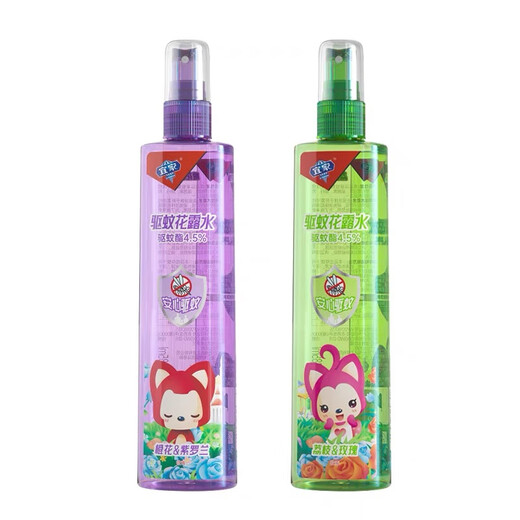 IKEA IKEA Mosquito Repellent Toilet Water Home Anti-mosquito Spray Baby Summer Sleep Outdoor Anti-Skin Care Application Large Bottle Orange Blossom Violet*2 Bottles 185ml