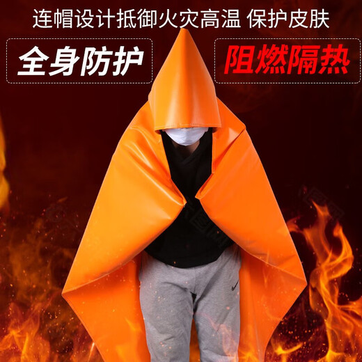 Zhunhang gas mask, anti-smoke mask, fire mask, fire extinguisher, fire escape mask, popular upgrade, silicone fireproof cloak