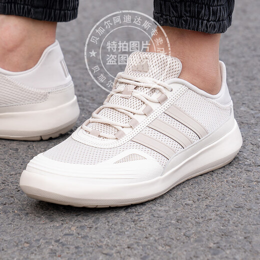 Adidas (Adidas) Wating im Wasser und Land Casual Sports Schuhe Sommerleuchte-Resistente Training im Freien für Männer im Freien für Männer JH9757 [offizielles authentisches Produkt, eine gefälschte Ausgleich zehn] 40.5.5