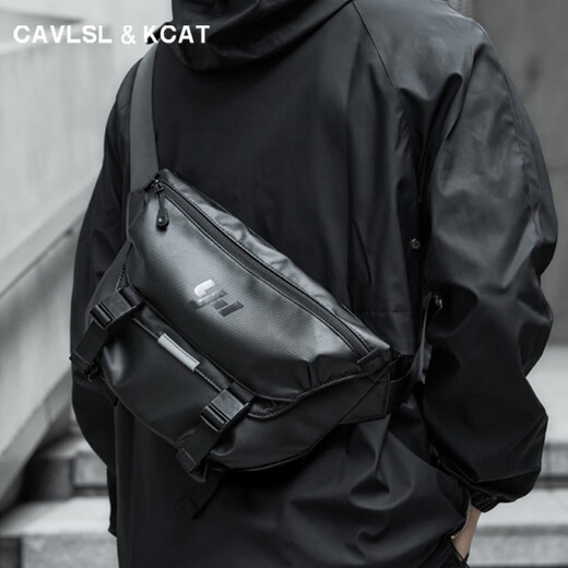 CavlslKcat crossbody bag for men, functional trendy brand workwear shoulder bag, multifunctional commuting motorcycle riding messenger bag, backpack, men's bag, black (can fit an 11-inch tablet) 33*9*22CM