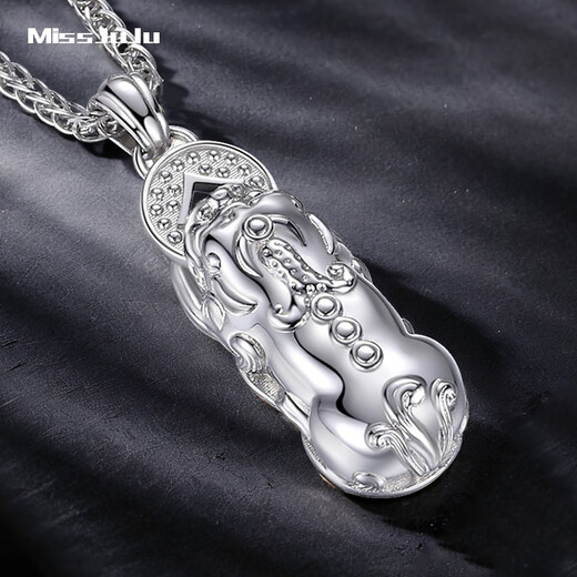 Miss JuJu pt950 platinum Pixiu pendant for men, platinum copper coin necklace, elegant necklace, pendant width is about 10mm, 10.8-11.0 grams + free black leather rope