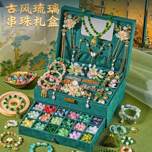 Aozhijia-accesorios para el cabello antiguos para niños, caja de regalo, tocado con cuentas de vidrio hecho a mano, juguetes para jugar a las casitas, regalo de cumpleaños para niña