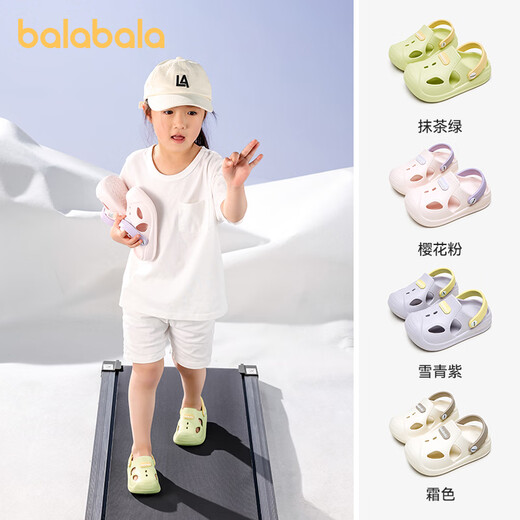 Balabala Kinderlochschuhe Sommer Anti-Rutsch-Strandschuhe Baby Kleinkindschuhe Jungen und Mädchen Innenbadestellen