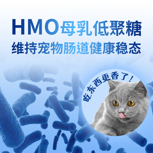 Zhongsha Pet Goat Milk Powder Kittens and Puppies Goat Milk Powder A2 Casein Nutritional Supplement Cats and Dogs Goat Milk Powder Universal Awasi Sheep Milk Powder 280g*1 can