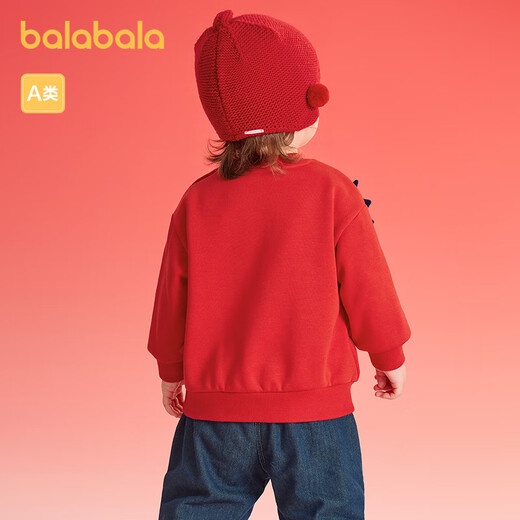 Balabala children's clothing bottoming shirt for boys and girls long-sleeved spring sweatshirt 2025 plus velvet same style in the mall 200125100202