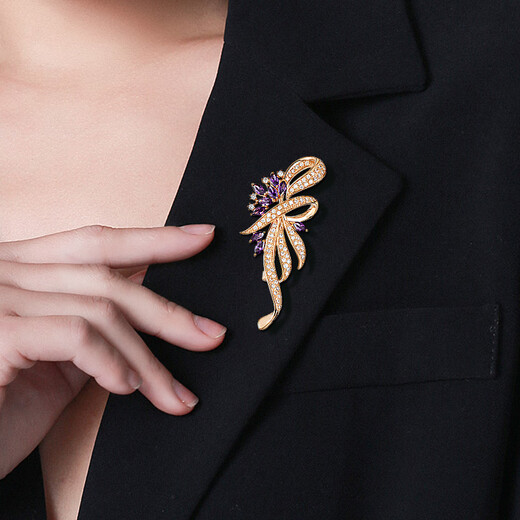 Chakra flower corsage brooch, high-end women's brand temperament, anti-exposure suit accessories, Mother's Day gift for mom, white gold