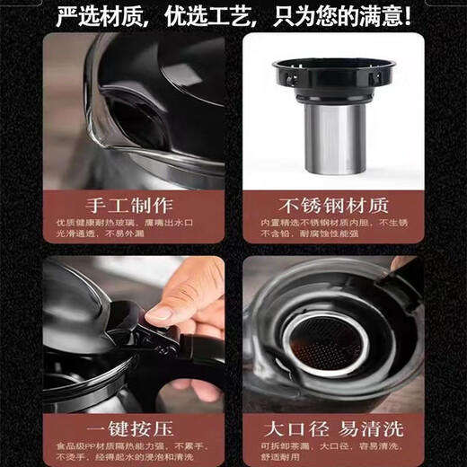 Glass teapot high temperature resistant teapot flower teapot office large capacity business tea maker kettle tea set 1 liter teapot single