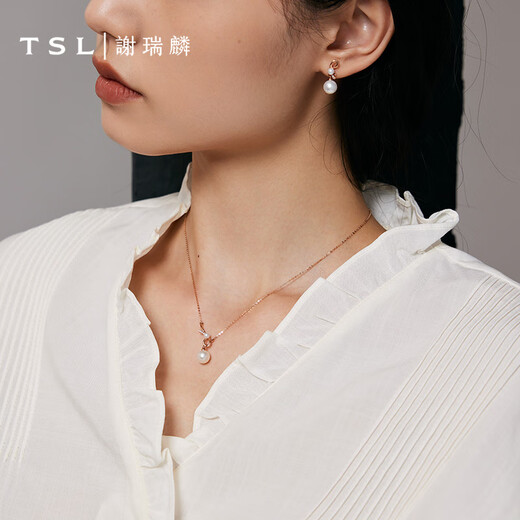 Xie Ruilin (TSL) 18K gold diamond pearl necklace romantic gift knot series geometric knot clavicle chain 64210 5 diamonds in total, about 1 minute
