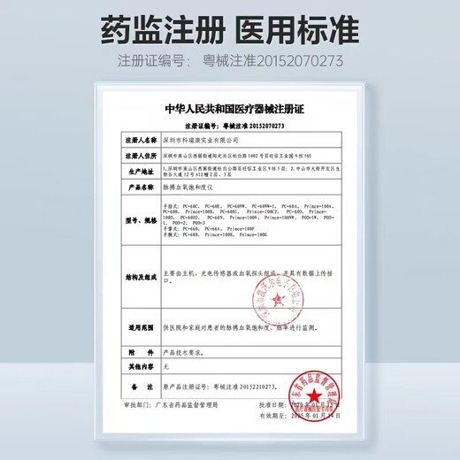SHXI arteriovenous puncture and infusion arm model with indwelling needle for nurses to practice needle insertion and intramuscular injection training, injection and blood drawing S short arm + cloth bag