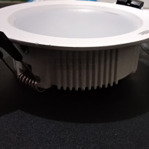 Les Lighting LED Downlight Square und kreisförmiger NLED91925 9193 9194 9195 9196 9198R NLED