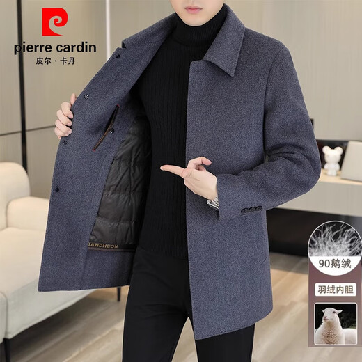 Pierre Cardin wool double-sided woolen coat men's mid-length lapel top men's autumn and winter thickened goose down lining coat double-sided woolen 2316 black mid-length (with goose down M (95-115Jin Jin equals 0.5kg)