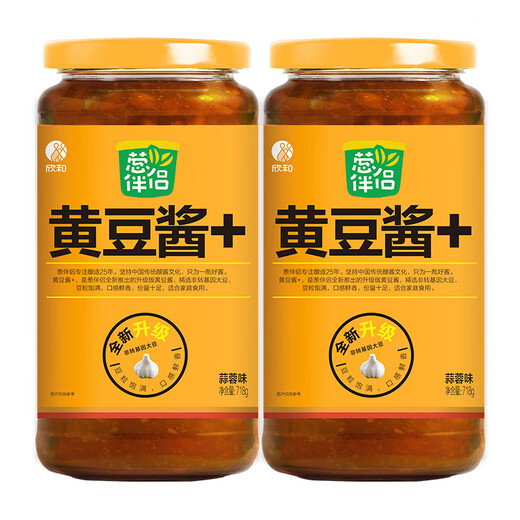 欣和（ Shinho） 葱伴侣蒜蓉黄豆酱718g*2瓶装 拌面 蒜蓉辣酱调味酱 烧烤蘸酱