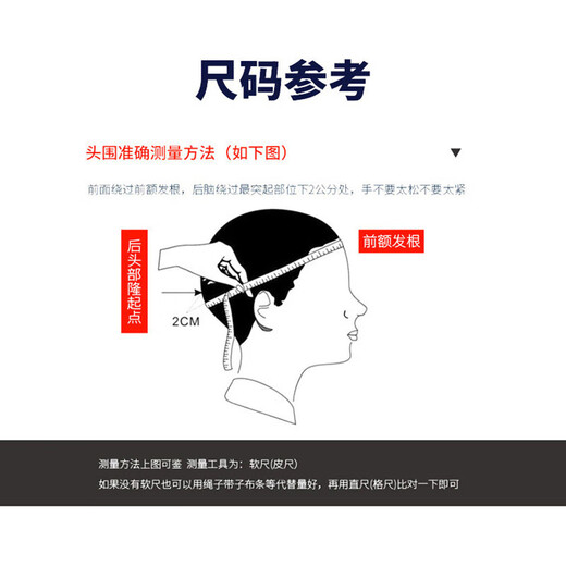 Jihua 3565 Lei Feng Hat Northeast Cold Zone Cotton Hat Windproof Ear Protection Warmth Men's Cotton Hat Tufted Army Cotton Hat Lei Feng Hat-Military Green-Fleece Hat 59