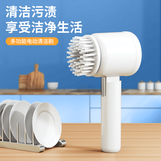Xiaomi Guoba Life Appliances Household Electric Cleaning Brush Soft Bristles Do Not Hurt Multifunctional Automatic Shoe Washing Brush Artifact Generation Limited Edition Milk Coffee Color Free Professional 3