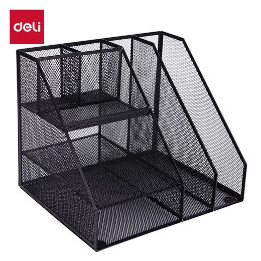 Deli multifunctional metal mesh combined file frame bookend office desktop file storage box multi-layer data shelf storage rack with pen holder black
