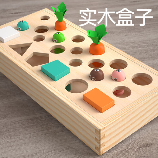 Toys de pêche Xingtang pour tirer des jouets de radis 1 à 2