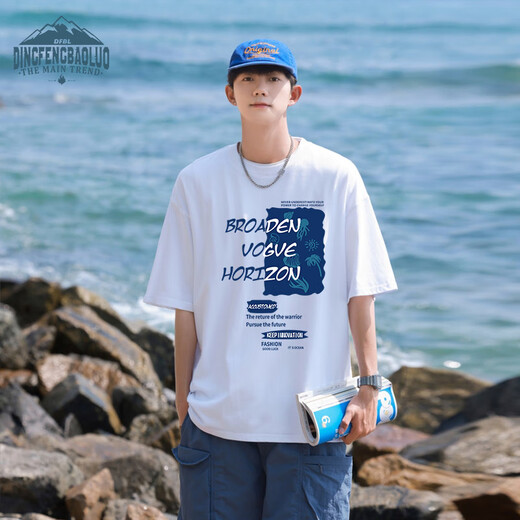 Dingfengbaoluo T-shirt trendy brand Hong Kong style summer half-sleeved men's breathable cool simple loose large size DFBL019 white XL