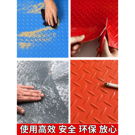 Junliu beef tendon floor mat pvc waterproof anti-slip mat thickened door mat rubber plastic corridor kitchen stair workshop warehouse red herringbone 1.3 meters width 5 meters length