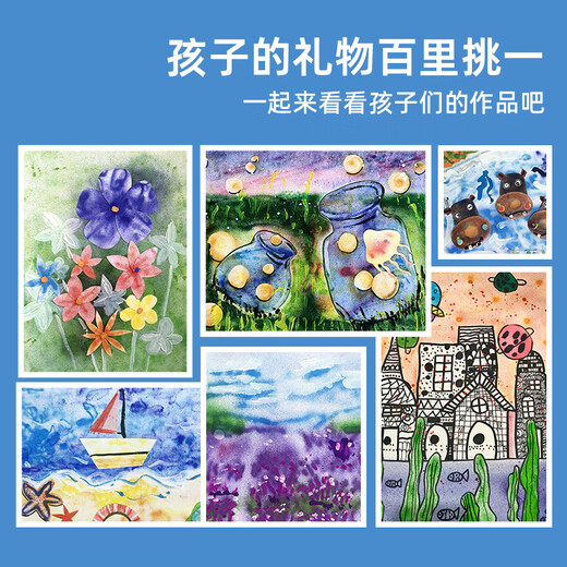 Astronomical Magic Airbrush Electric Primary School Watercolor Pen Set Graffiti Airbrush Pen Children's Art Painting Set 8900