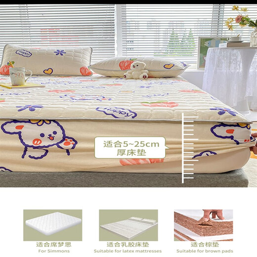 A-Fontane (A-Fontane) Class A pure cotton quilted fitted sheet single-piece mattress protector soft cushion mattress household thickened cotton non-slip fitted sheet cover 3 Peach Rabbit Xinjiang long-staple cotton fabric safe to sleep naked three-piece fitted sheet set 180x200cm + two pillowcases