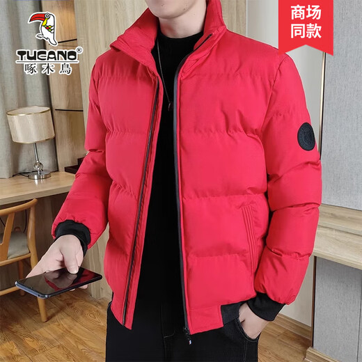 Woodpecker cotton coat men's autumn and winter new coat men's casual loose thickened warm stand-up collar trendy cotton jacket feather cotton coat men's velvet black 2XL