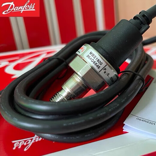 丹佛斯丹佛斯MBS1900压力变送器064G6611/6630/6659/6680传感器DANFOSS 064G