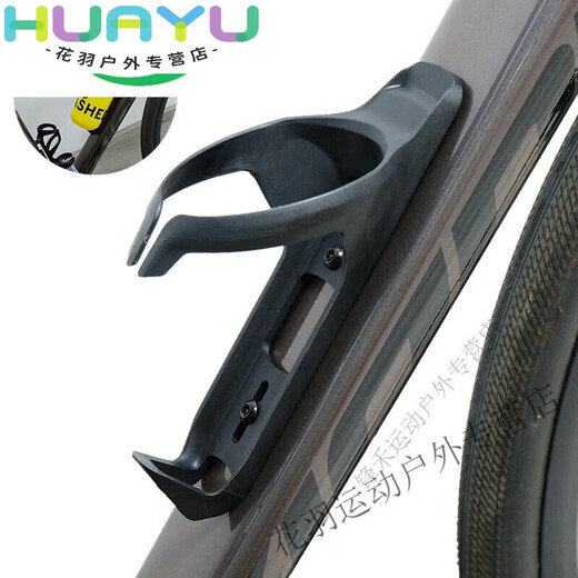 Raft core road bike cup holder hidden GPS water bottle cage holder Apple airtag bicycle protective cover Huawei tag special offer Apple/Huawei tag locator universal model No Specifications