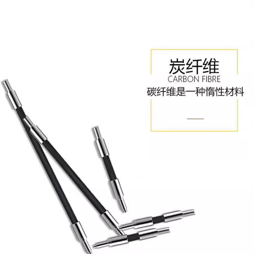 Shantoulincun carbon fiber extended rod stylus M3 probe Renishaw three-coordinate stylus three-dimensional probe ceramic rod probe A-1047-3484 PEL1