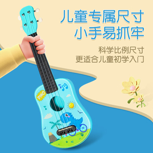 
Cega Ukulele Children Beginners 21-inch Cartoon Lightweight Small Guitar Musical Instrument Holiday Gift 21-inch Animal Family