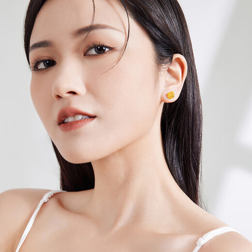 Saturday Fortune Gold Earrings for Women, Gold Sparkling Sugar Cube Earrings as a Gift for Your Girlfriend, Priced at 2.17g