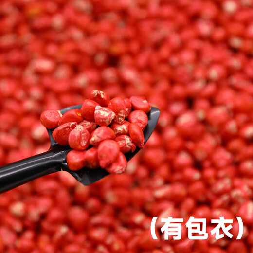 Beishu official authentic corn seeds produce tall and short big sticks, drought-resistant and lodging-resistant Zhengdan 958 nationally approved feed Sichuan hybrid Beishu selected Zhengdan 958 nationally approved corn seeds Total 2Jin Jin equals 0.5kg