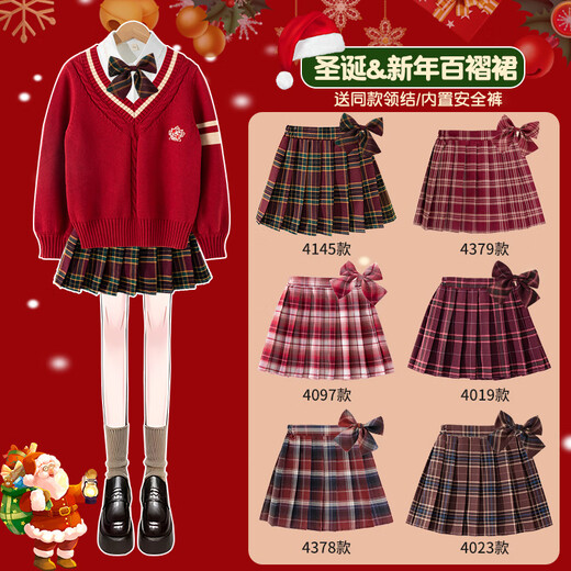 Yoyo one (Yoyo one) girls New Year pleated skirt autumn and winter children red New Year plaid skirt college style big children jk skirt suit 4145 Gryffindor + bow tie 160