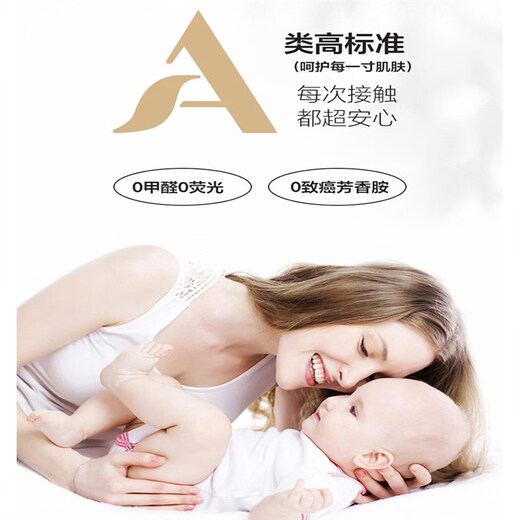 A-Fontane (A-Fontane) Class A pure cotton quilted fitted sheet single-piece mattress protector soft cushion mattress household thickened cotton non-slip fitted sheet cover 3 Peach Rabbit Xinjiang long-staple cotton fabric safe to sleep naked three-piece fitted sheet set 180x200cm + two pillowcases