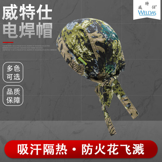 
Wits Fire Fox Welder Anti-scalding hat Breathable Sweat-absorbing Pirate Hat Coconut Wind Magic Turban Welder Headband Promotion 1 23-3519