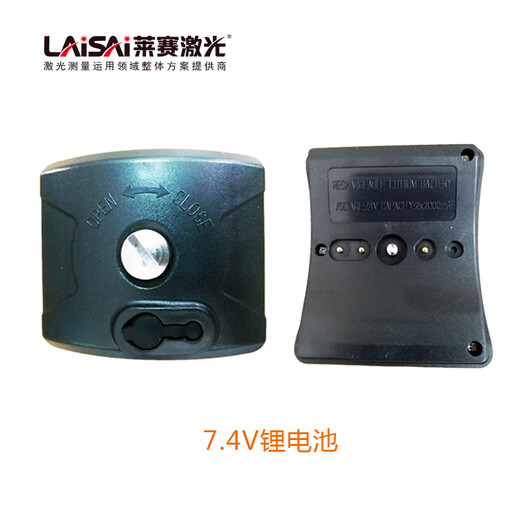 
Lacelese Laser Level Battery LSG665LSG649DLSG649SD686SD Lithium Battery Charger Lithium Battery Special Charger