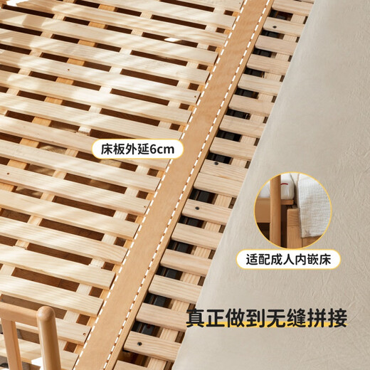 Bedra de madera de madera Genji Buardería de madera de madera que empalme cama cama grande cama ancha que empalme de niños y niñas cama pequeña de 0,8 metros cama para niños (con barandilla) + j115 colchón