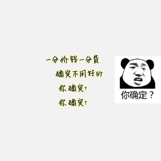 XMSJ纪俪田定制海康威视球机摄像头12V2A 24w电源适配器ASW0081-12200 电源