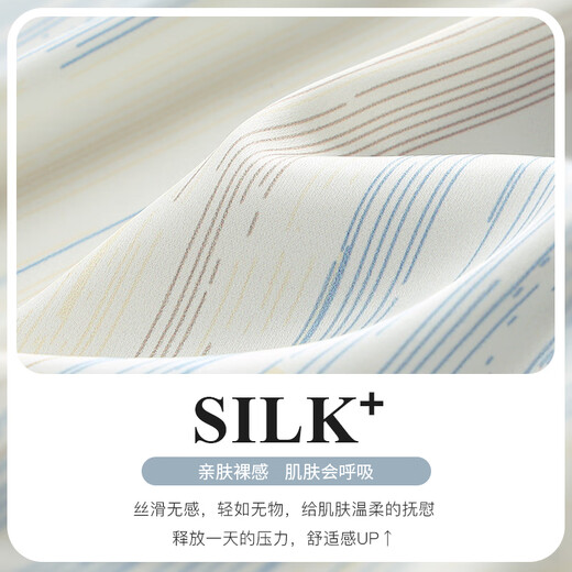 韩姿朵自带胸垫一体式防凸点熊猫情侣睡衣女夏冰丝短袖仿真丝绸男家居服 3805女3897男 男XXL