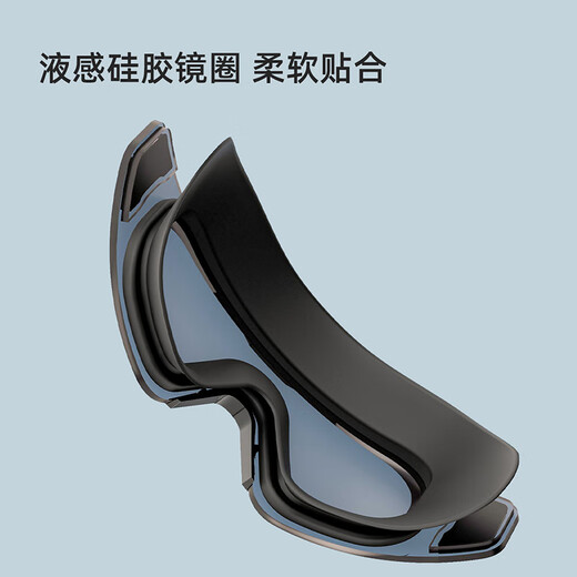 Hongxing Erke (ERKE) swimming goggles, unisex, adult, large-frame, waterproof, anti-fog, high-definition, rimless, flat swimming goggles, professional diving goggles