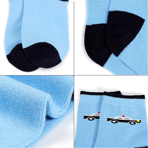 Langsha children's socks, boys' spring and summer cotton socks, skin-friendly and breathable, middle-aged and older boys' sports sweat-absorbent student socks