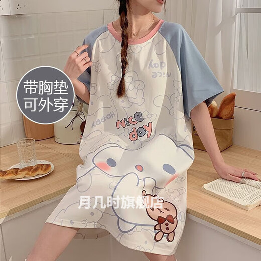 
Wei Jie women's pajamas new 2024 hit Internet celebrity latest style with chest pad nightgown short sleeves loose school summer age reduction 16853# princess style long sleeves M with chest pad [recommended 95Jin [Jin equals 0.5 kg]]