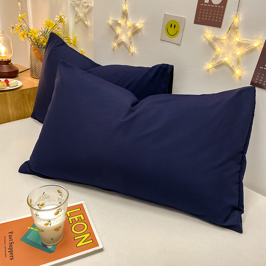 Lingyun 2024 new summer adult pillowcases are skin-friendly, breathable, non-pilling, one pair of pillowcases, navy 48*74, one pair