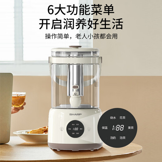 Sharp multifunctional electric kettle health kettle 2.8L large capacity kettle scented tea fruit tea tea kettle KP-WT30L-W white 2.8L