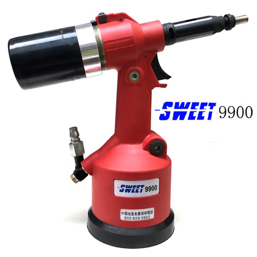 
SMVP Italian Sweet SWEET 9900 fully automatic hydraulic cap gun pneumatic rivet nut gun national standard English SWT-9900 (one gun head)