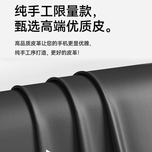 Genuine suitable for Huawei mate30pro mobile phone case mate30e pro protective cover genuine plain leather 5G smart sleep window flip cover all-inclusive anti-fall (plain leather back cover mobile phone) black