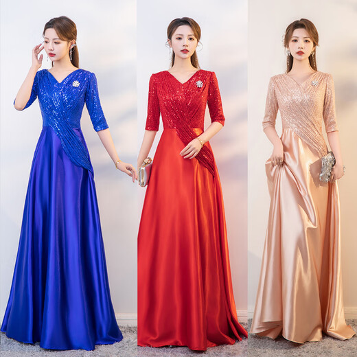 Vestido anfitrión de anfitrión de la reunión anual de la reunión de alta gama de Yimimei 2024 NUEVA NOCHE DRESS DISTRO LARGO DE CUMPLEABA DE BUGO CHARLKAMPAGNE Color L110Jin [Jin es igual a 0.5 kg] Tamaño promedio