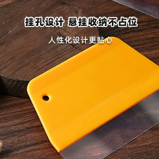 Ten-Color Life Cake Cream Scraper Transparent Soft Scraper Scraping One-Knife Magic Scraper Plastic Scraper Flattening Household Baking Tool Cream Soft Scraper 1 Pack Free Shaping Soft Scraper