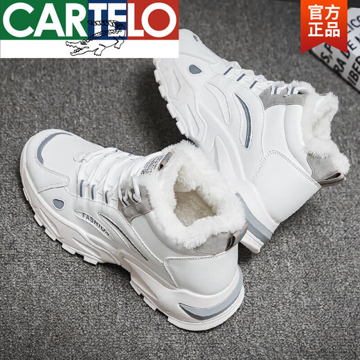 Cartelo Snow Boots Winter Workwear Men's Martin Men's Chaussures Fashion Student High Top Sports Anti-Slip Plus Fleece Fleep Tashered Cotton Chaussures Coton Bleu 9902 Bleu 39