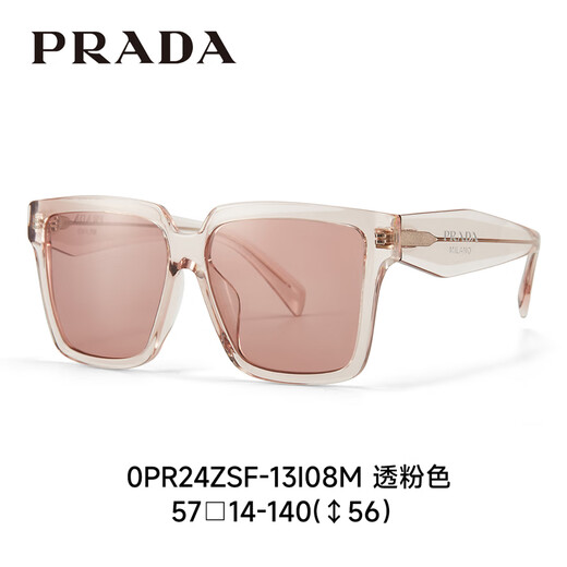 PRADA Prada sunglasses large frame sunglasses driving driving mirror men's and women's personalized sunglasses 0PR24ZSF 0PR24ZSF-1AB5S0 black