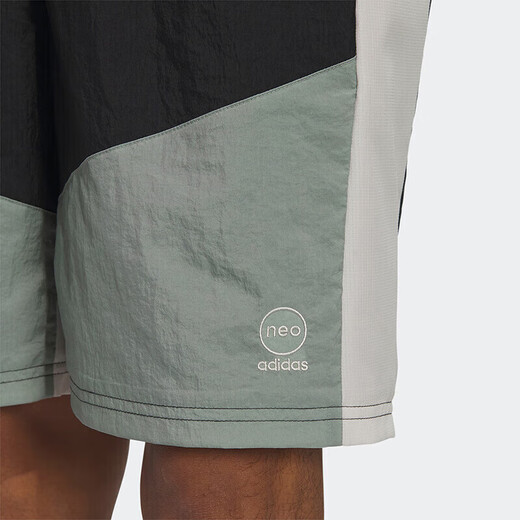 Adidas adidas Sportshorts Herren Sommer Neues lässiges Trainingshosen mit schnell trockenem atmungsaktiven Kulturhosen IP3882 IP3882 XS